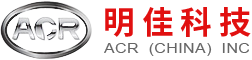 重慶安可信科技發展有限公司